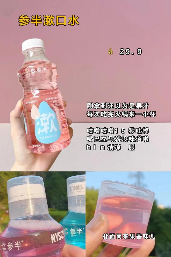 黑頭連夜出走！跟了我十幾年的黑頭居然不見了