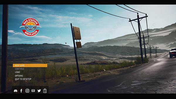 加油站模擬器 加油站模擬器