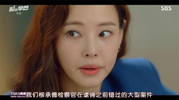 《一個女人》：解氣又解壓的女性爽劇