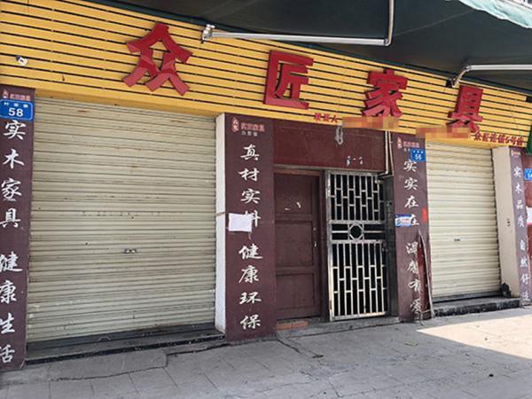 2019年一中學生喊校長綽號被扇耳光，6天后父親從其子病房墜亡