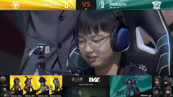 IVL秋季賽:Alex兩次四抓,Wolves輕鬆擊敗Reborn IVL秋季賽:Alex兩次四抓,Wolves輕鬆擊敗Reborn