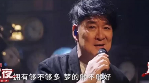 沸騰之夜的女神們：趙雅芝典雅，楊穎顏值回春，50歲楊鈺瑩太絕