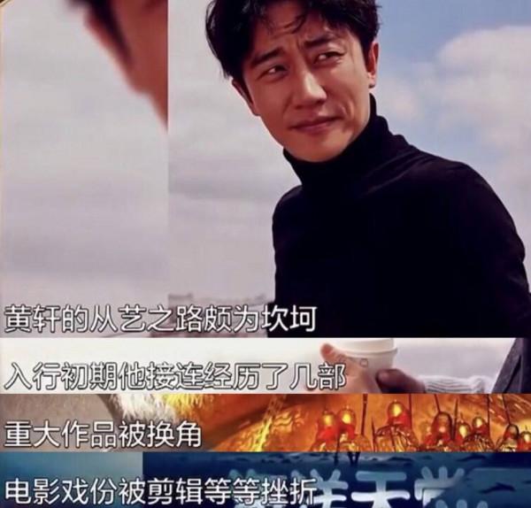 人前是巨星，人後是玩物？這些明星早就翻身成資本大佬了