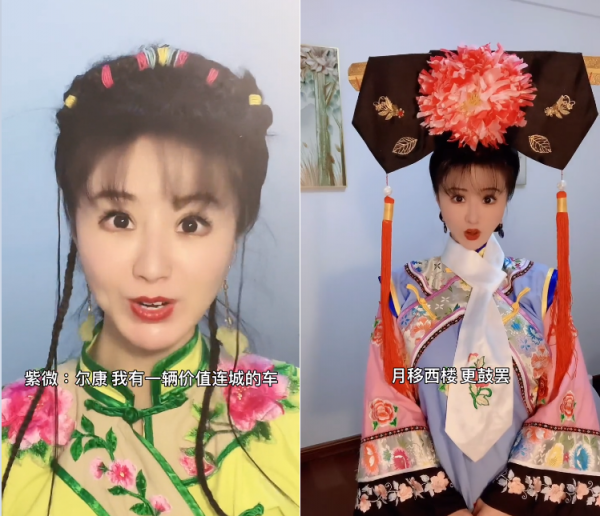 “四川步驚雲”爆紅！披斗篷、拿寶劍養雞，山寨明星成流量密碼？