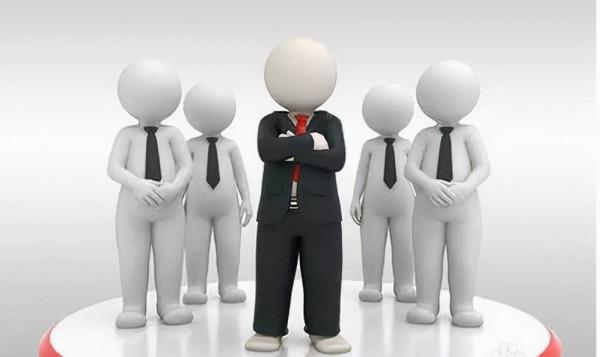 潛在客戶關係管理(二) 潛在客戶關係管理(二)