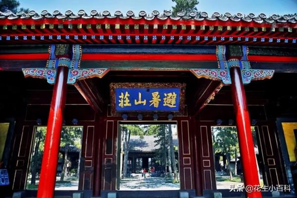 1955年熱河被撤銷，一分三半劃入內蒙河北遼寧，東四省只剩黑吉遼