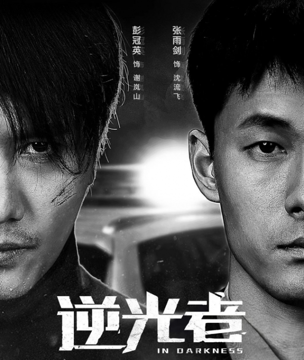 11月16至30日，6部國產劇定檔，有你想追的嗎？