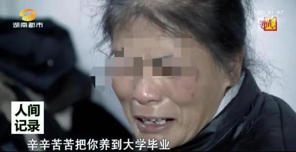 面對與寬容：不幸的女大學生，需要更多的關愛