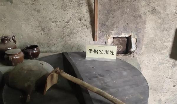 1996年,一湖南農民找到政府:紅軍葉祖令借了爺爺105擔稻穀 1996年,一湖南農民找到政府:紅軍葉祖令借了爺爺105擔稻穀