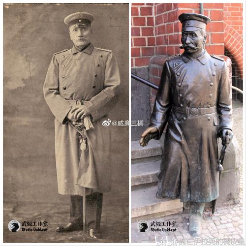 普魯士寓言：科佩尼克上尉，偽裝高手