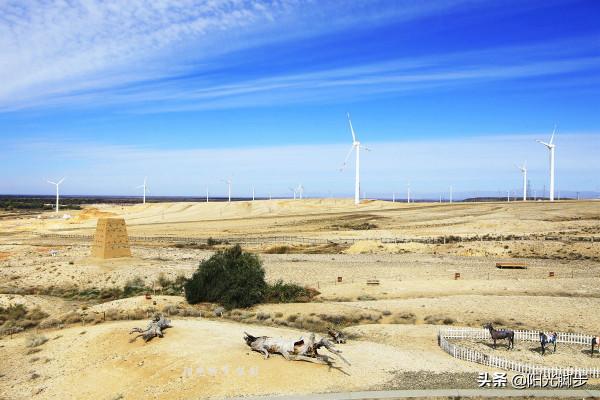 最美的雅丹地貌：五彩灘