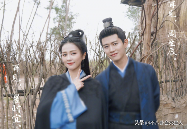 90後小花陣容大洗牌:李沁、鞠婧禕崛起,楊紫尷尬,熱巴一騎絕塵 90後小花陣容大洗牌:李沁、鞠婧禕崛起,楊紫尷尬,熱巴一騎絕塵