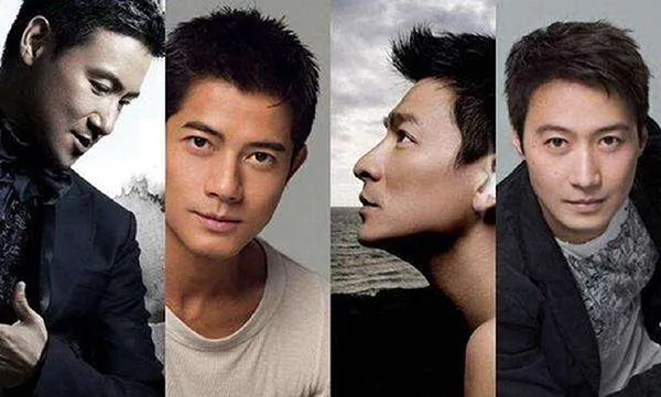 吵了這麼多年了,再看“四大天王”年輕時的演技和顏值,誰贏了? 吵了這麼多年了,再看“四大天王”年輕時的演技和顏值,誰贏了?