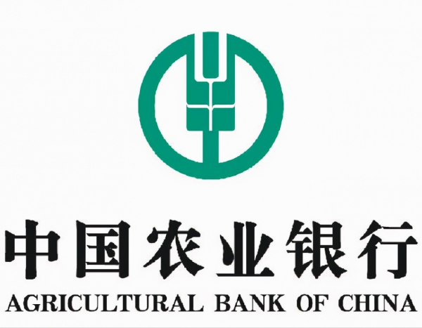 國內哪家銀行字母縮寫最牛? 國內哪家銀行字母縮寫最牛?