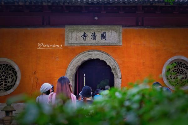 藏在浙江小縣城的5A“寶藏景點”：國清寺，和特別的植物“氣場”