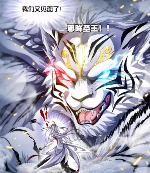 神界傳說:升入神界的七怪實力如何?小奧出乎意料,你猜誰最弱? 神界傳說:升入神界的七怪實力如何?小奧出乎意料,你猜誰最弱?