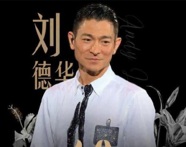 恭喜華仔！粉絲超過陳赫，成為全網第一人，曾三天圈粉4000萬