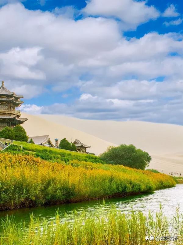 15個適合一個人旅行的地方，背上揹包，出發吧