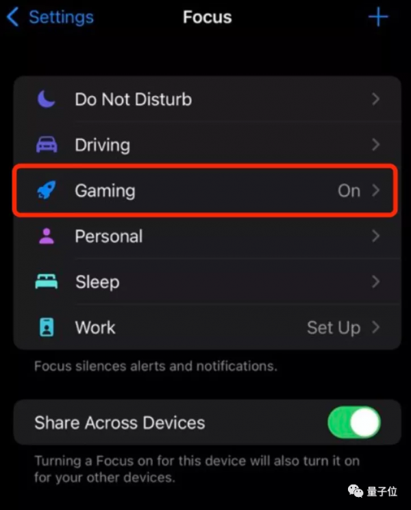 蘋果iOS 15釋出：關機也能定位，ASMR使用者狂喜，又&quot;去蘋果化&quot;了