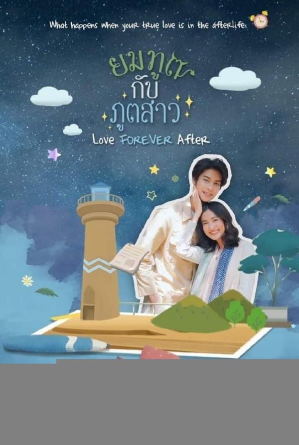 2022上半年泰國三臺電視劇榜：泰劇皇家項鍊和奇蹟熊先生最受期待