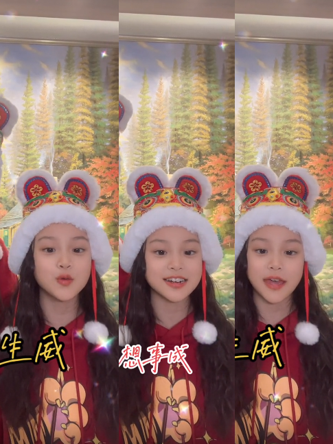 星二代虎年變化大：多多妝太濃、曹格女兒變辣妹，甜馨越長越像媽