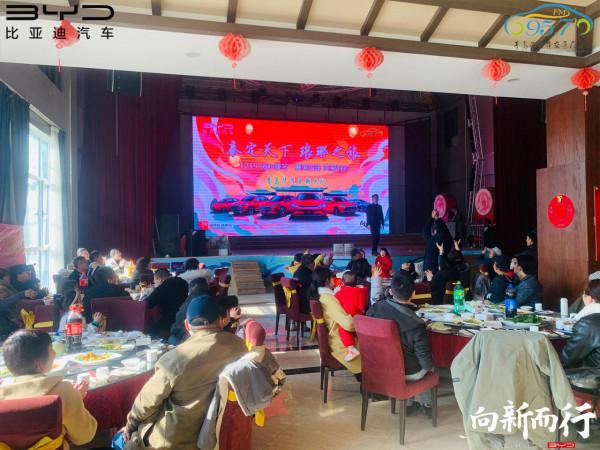 FM957車舞飛揚，琅琊之旅圓滿結束