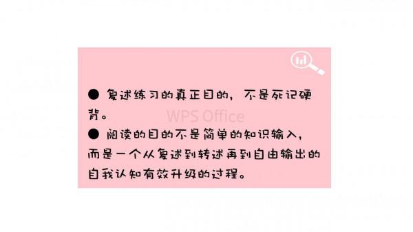孩子不會講故事？教給家長一種方法，讓孩子變成講故事小能手