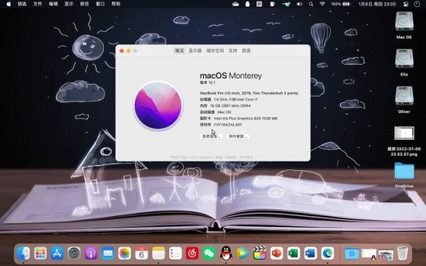 體驗報告 &vert; Win11與黑蘋果系統雙持