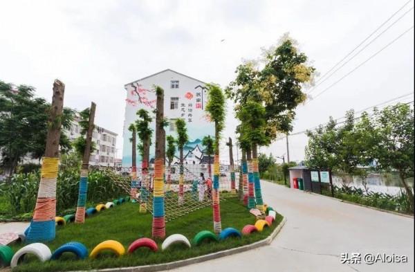 美麗鄉村舊物改造乾貨-舊物改、造新村 美麗鄉村舊物改造乾貨-舊物改、造新村