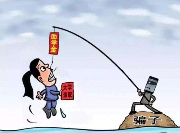 填報志願,看看要做好哪些準備 填報志願,看看要做好哪些準備