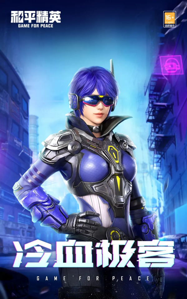 限時返場丨超多經典套裝限時返場！風格各異等你挑選