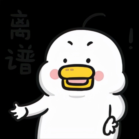 “和平精英”又出新外掛？網友崩潰了……