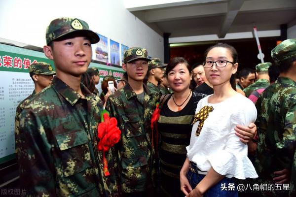 高校新生入伍——價效比最高的入伍方式