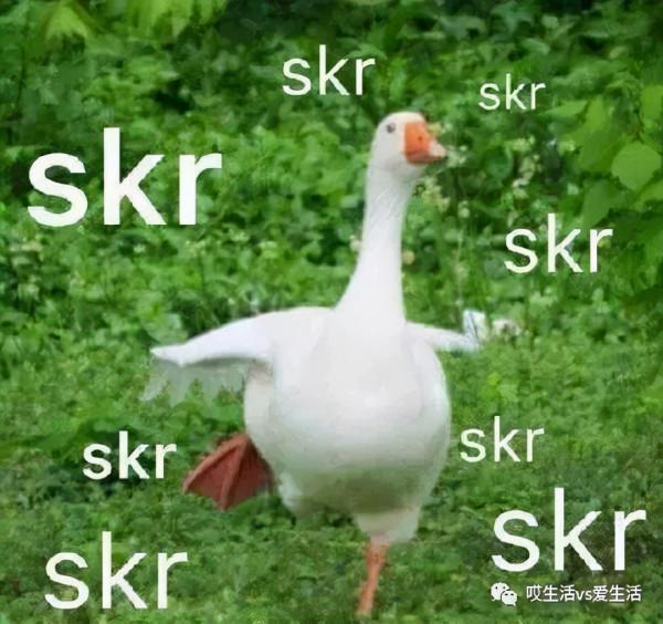 直播空場30分鐘，誰在耍大牌？