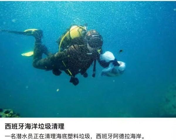 2022魔幻開年：病毒變異，火山爆發，美國暴雪