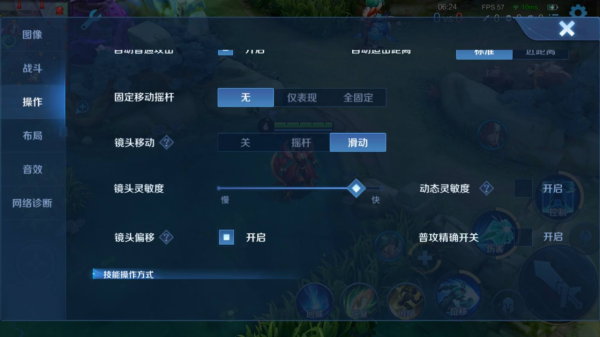 王者榮耀:從懵逼到牛逼,教你三個進階為大神的技巧(純乾貨分享) 王者榮耀:從懵逼到牛逼,教你三個進階為大神的技巧(純乾貨分享)