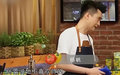 央視主持張蕾：被楊帆暗戀多年，有緣無分，嫁普通生意人生一子