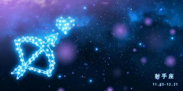 能在低谷和痛苦中成長的星座，受過傷但不會放棄希望