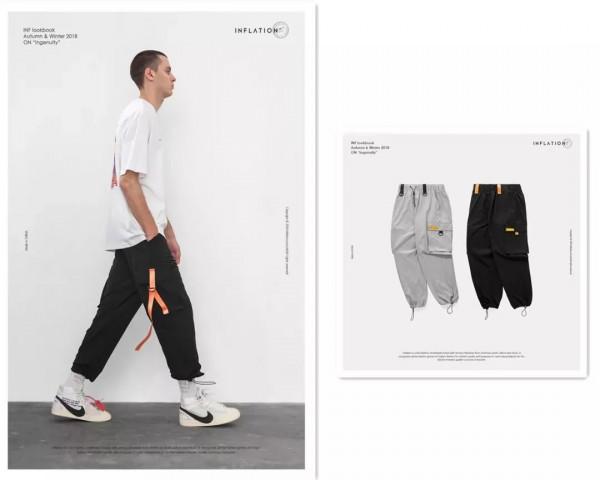 舒適又時髦的出行搭配指南 舒適又時髦的出行搭配指南