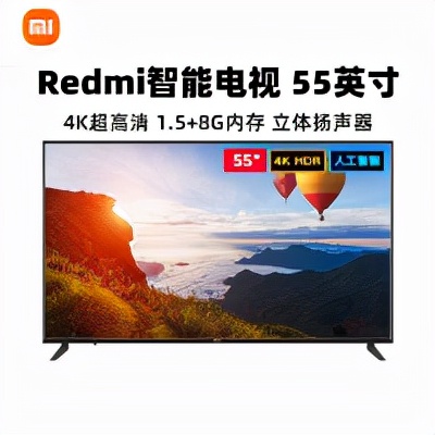 2021雙十一電視怎麼選？這份選購攻略請收好