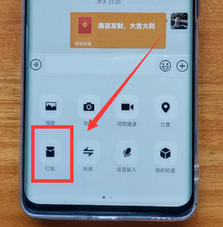 微信8&period;0&period;19版正式釋出，又新增了4個實用功能，真的太給力了