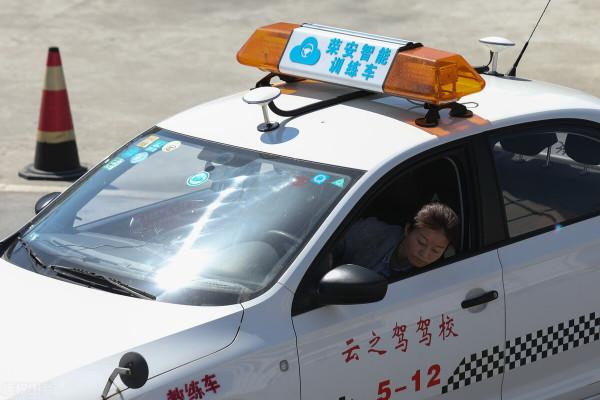 明確了!老年人考駕照注意事項,關於年齡、考試流程、費用 明確了!老年人考駕照注意事項,關於年齡、考試流程、費用