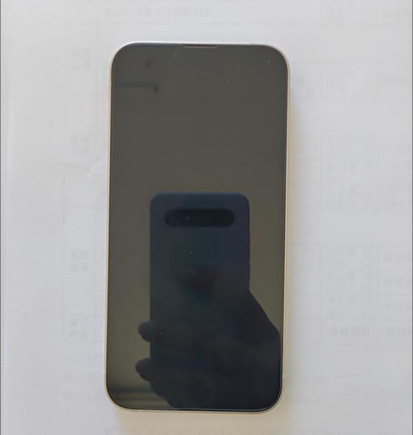 請問用蘋果手機的人為啥那麼自信?訊號那麼差 請問用蘋果手機的人為啥那麼自信?訊號那麼差