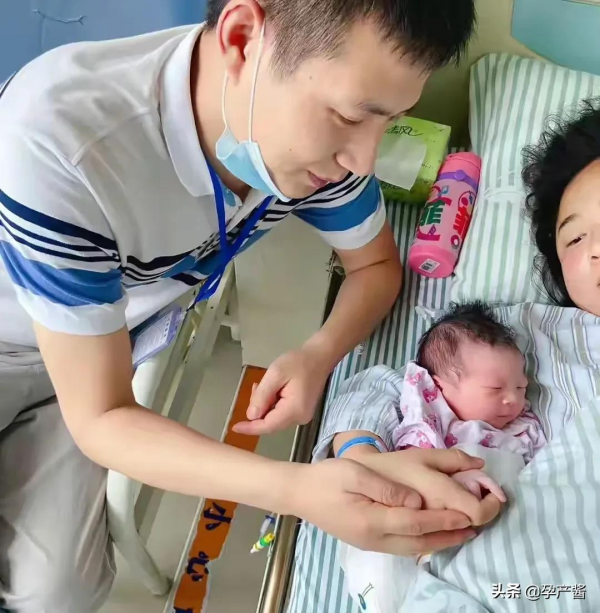 第二篇:孕媽媽都說順產疼在前,剖腹產疼在後,這話一點都不假 第二篇:孕媽媽都說順產疼在前,剖腹產疼在後,這話一點都不假