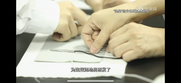 冬奧運動員的「戰袍」中有哪些高科技 冬奧運動員的「戰袍」中有哪些高科技