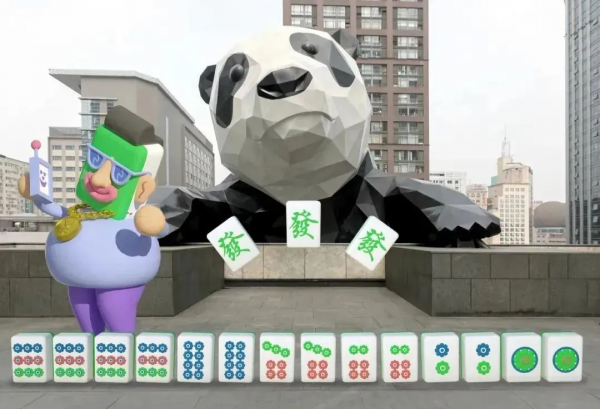 “元宇宙”引領“數智”時代，購物中心如何透過新模式搶佔先機？