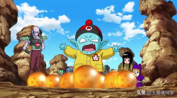 龍珠：給弗利薩眼睛，解封比克大魔王！他從地球惡霸變成小可愛