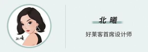 家有三娃和老人，130㎡現代輕奢完美兼具顏值和功能，太絕了