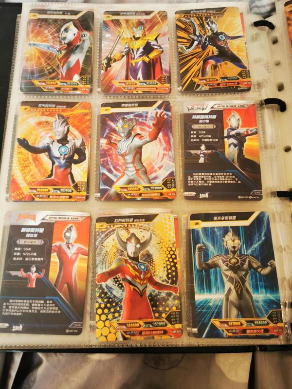 秀秀我的奧特曼卡片1有要換卡的嗎