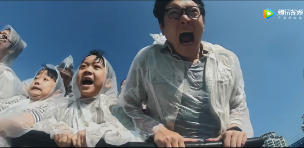 假如你是餘歡水 假如你是餘歡水